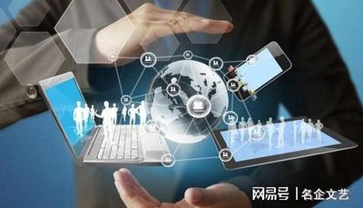 物联网+大数据：智能供应链的科技底座